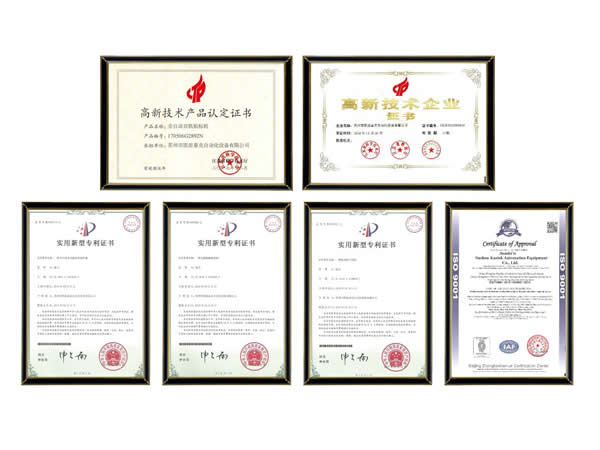 技术雄厚，资质保障