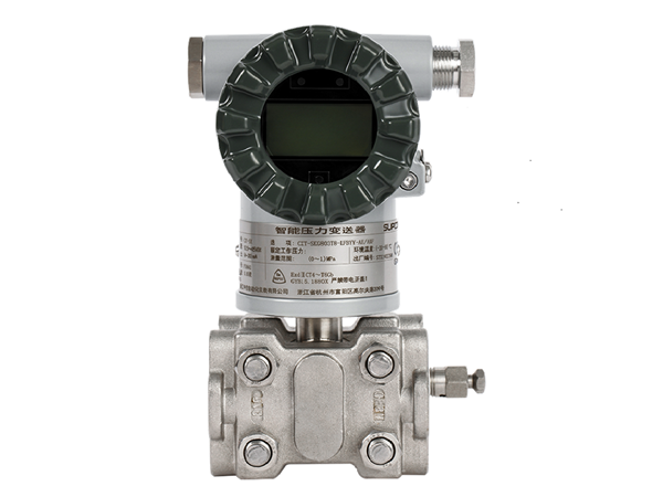 CXT系列智能变送器