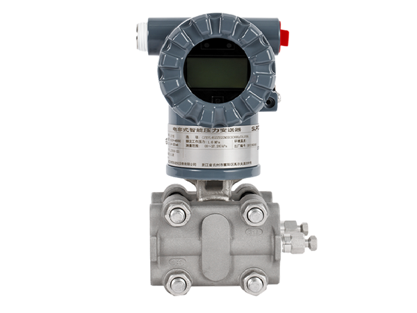 夹块式压力差压变送器