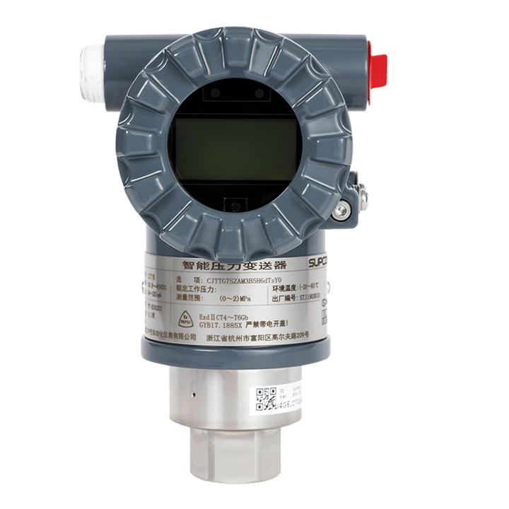 直装式压力变送器